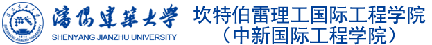 LETOU国际米兰官网